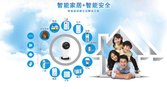 电信物联卡设置APN步骤如下:1丶点击设置中的移动网络选项。[电信物联网可以打电话吗